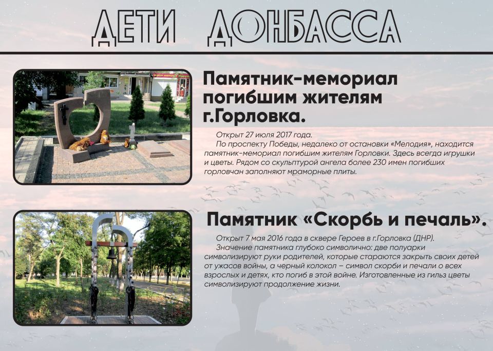 6 июня в Свято-Елисаветинском женском монастыре в Минске (ул 6 июня в Свято-Елисаветинском женском монастыре в Минске (ул