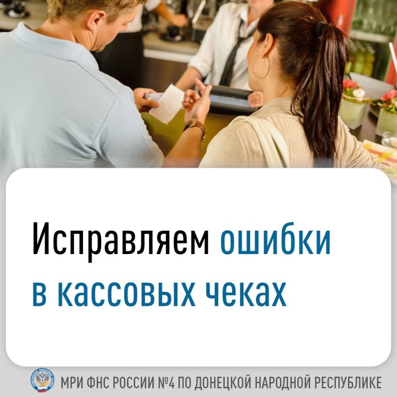 Справка об исполнении обязанности по уплате налогов, сборов, страховых взносов, пеней, штрафов, процентов (Справка) содержит информацию о наличии либо отсутствии задолженности перед бюджетом на дату ее формирования Справка об исполнении обязанности по уплате налогов, сборов, страховых взносов, пеней, штрафов, процентов (Справка) содержит информацию о наличии либо отсутствии задолженности перед бюджетом на дату ее формирования