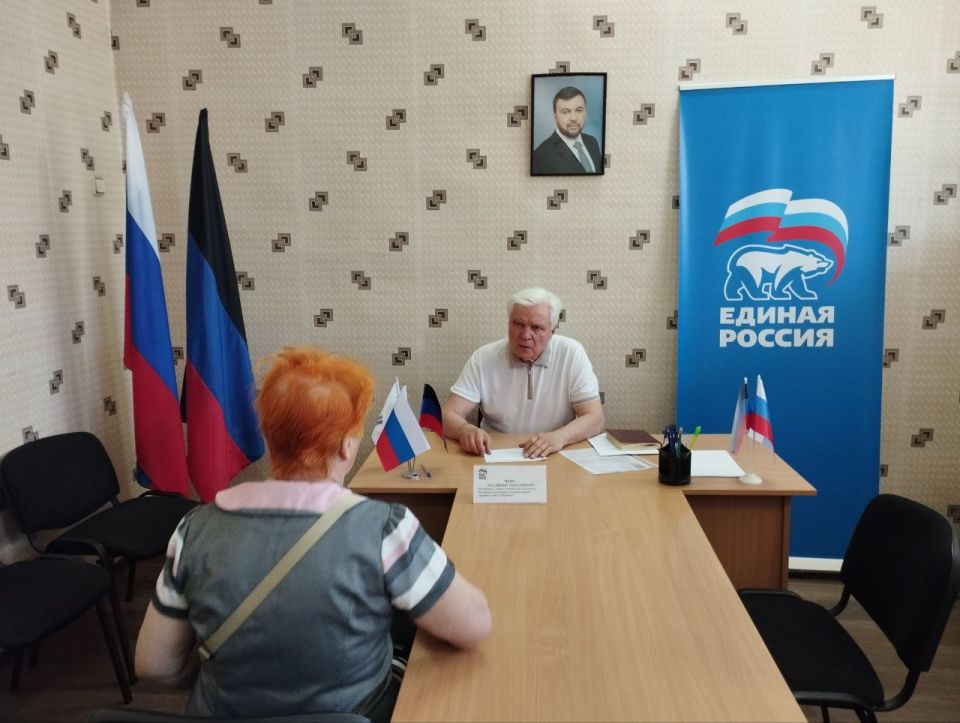 6 июня в МБУ «Территориальный центр социального обслуживания (предоставления социальных услуг) Кировского района города Макеевки», под эгидой Всероссийской политической партии «Единая Россия», прошло торжественное... 6 июня в МБУ «Территориальный центр социального обслуживания (предоставления социальных услуг) Кировского района города Макеевки», под эгидой Всероссийской политической партии «Единая Россия», прошло торжественное...