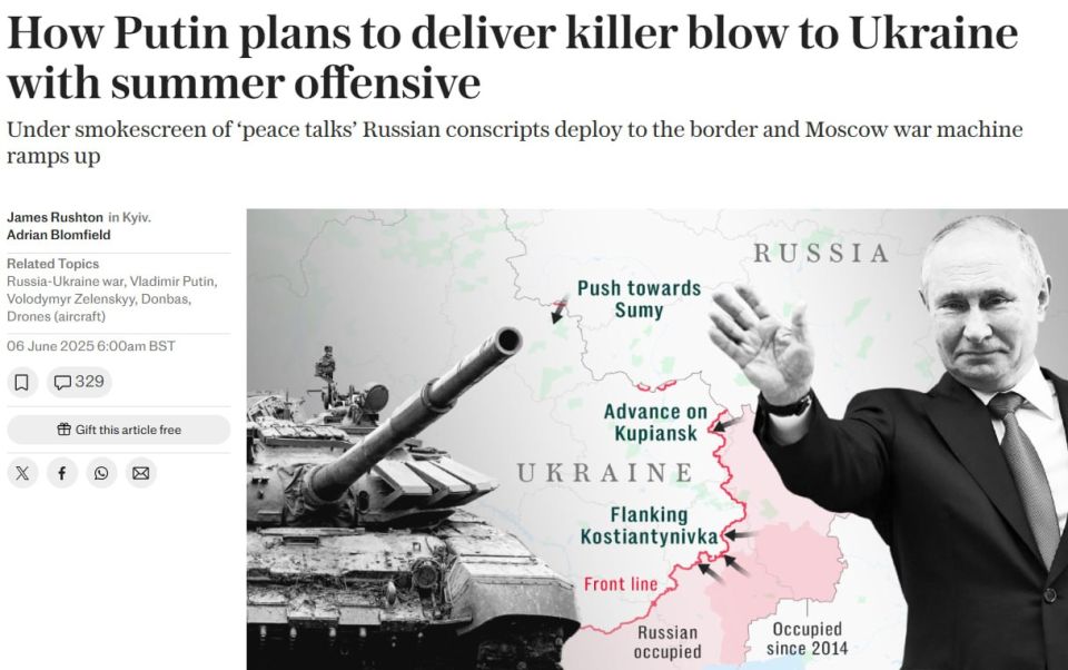               ,  The Telegraph