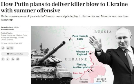               ,  The Telegraph