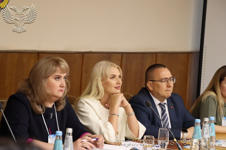 Дарья Морозова: Приняла участие в IX Международной научно-практической конференции «Пути повышения эффективности управленческой деятельности органов государственной власти в контексте социально-экономического развития... Дарья Морозова: Приняла участие в IX Международной научно-практической конференции «Пути повышения эффективности управленческой деятельности органов государственной власти в контексте социально-экономического развития...