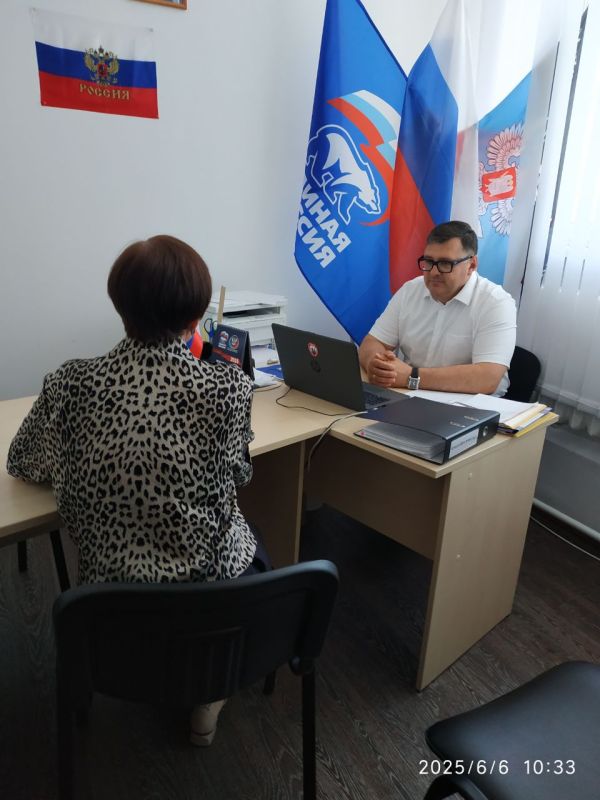 В местной Общественной Приёмной ВПП "ЕДИНАЯ РОССИЯ" Новоазовского муниципального округа секретарь местного отделения партии, Глава муниципалитета Василий Овчаров провел прием граждан В местной Общественной Приёмной ВПП "ЕДИНАЯ РОССИЯ" Новоазовского муниципального округа секретарь местного отделения партии, Глава муниципалитета Василий Овчаров провел прием граждан