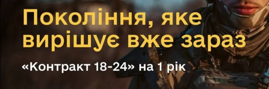 47    .   47            18-24