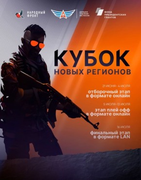  :         !       (CS2)    !