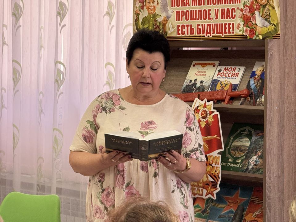 Первые знают!. Движение Первых совместно с Центральной библиотекой организовали увлекательную викторину по партийному проекту "Культура малой Родины", посвящённую Дню русского языка Первые знают!. Движение Первых совместно с Центральной библиотекой организовали увлекательную викторину по партийному проекту "Культура малой Родины", посвящённую Дню русского языка