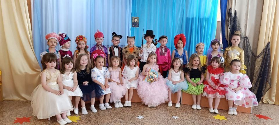 Путешествие в мир родного языка Путешествие в мир родного языка