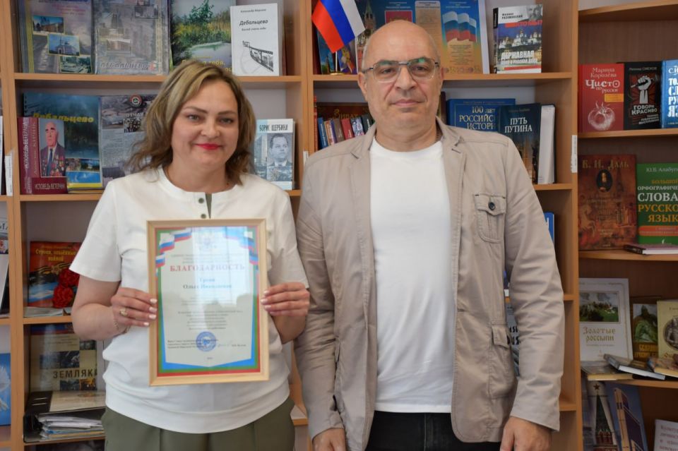 В преддверии профессионального праздника Дня социального работника в городе Дебальцево прошло торжественное мероприятие, посвященное людям этой профессии В преддверии профессионального праздника Дня социального работника в городе Дебальцево прошло торжественное мероприятие, посвященное людям этой профессии