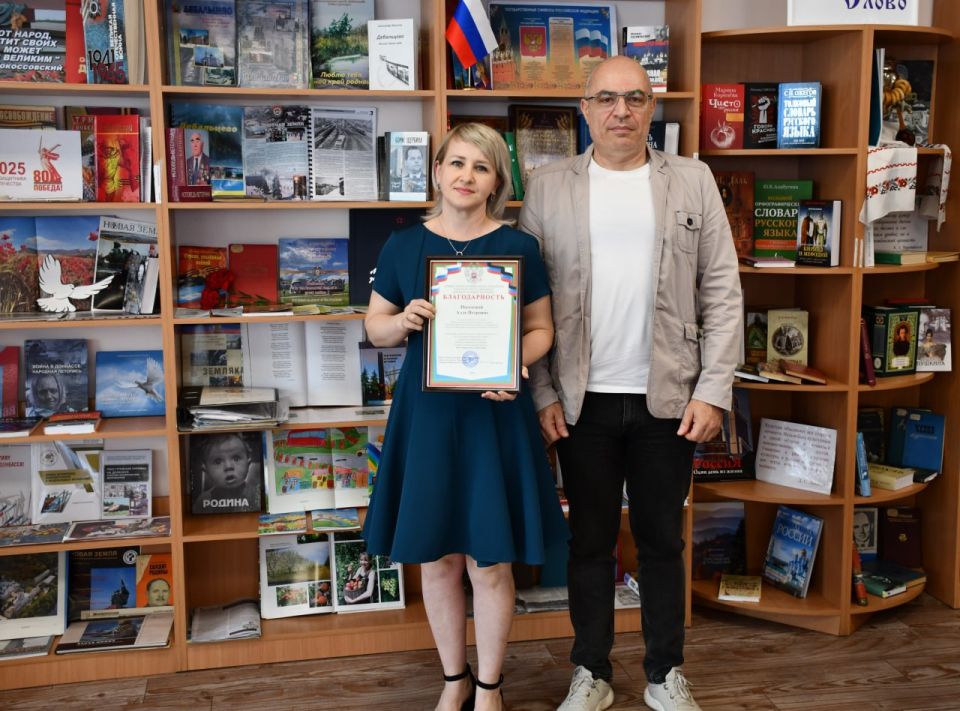 В преддверии профессионального праздника Дня социального работника в городе Дебальцево прошло торжественное мероприятие, посвященное людям этой профессии В преддверии профессионального праздника Дня социального работника в городе Дебальцево прошло торжественное мероприятие, посвященное людям этой профессии