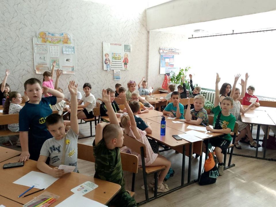 5 июня - Всемирный день окружающей среды 5 июня - Всемирный день окружающей среды