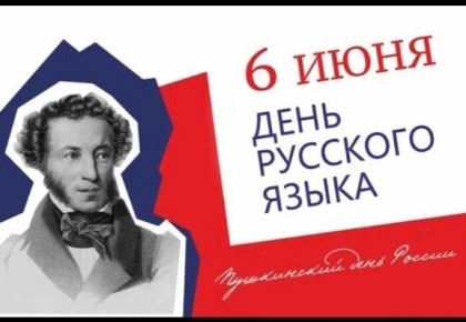 , 6 ,     ,      
