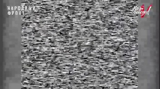    FPV  43     