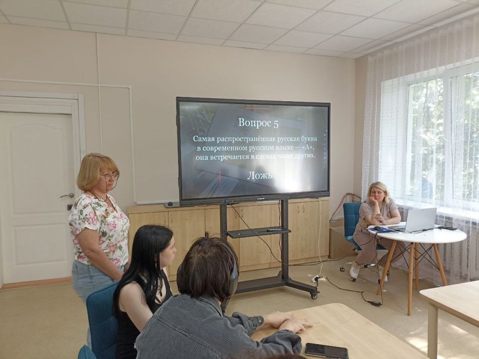 6 июня, в Пушкинский день, известный также как День русского языка, центральная городская модельная библиотека распахнула свои двери для учащихся ГБПОУ «Харцызский Многопрофильный Техникум» 6 июня, в Пушкинский день, известный также как День русского языка, центральная городская модельная библиотека распахнула свои двери для учащихся ГБПОУ «Харцызский Многопрофильный Техникум»