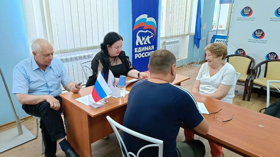 Виктория Жукова: Провела прием граждан в общественной приемной партии «Единая Россия» Виктория Жукова: Провела прием граждан в общественной приемной партии «Единая Россия»