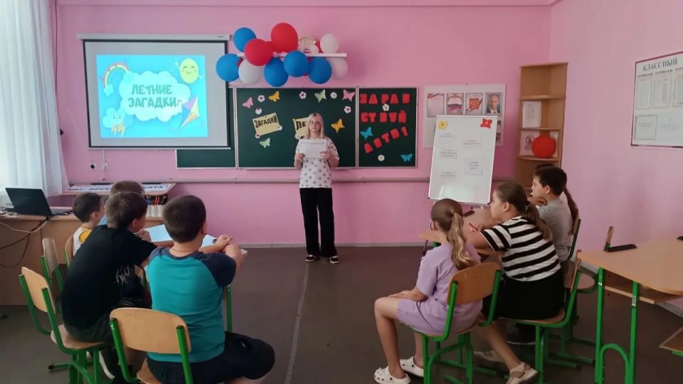 Александр Качанов: В Докучаевске прошла первая неделя пребывания детей на досуговой площадке Александр Качанов: В Докучаевске прошла первая неделя пребывания детей на досуговой площадке