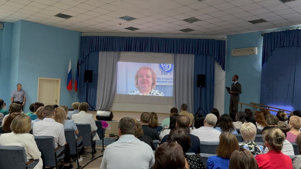 В преддверии профессионального праздника – Дня социального работника – в Министерстве труда и социальной защиты ДНР прошло торжественное мероприятие В преддверии профессионального праздника – Дня социального работника – в Министерстве труда и социальной защиты ДНР прошло торжественное мероприятие