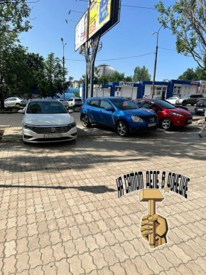 #.     ! 