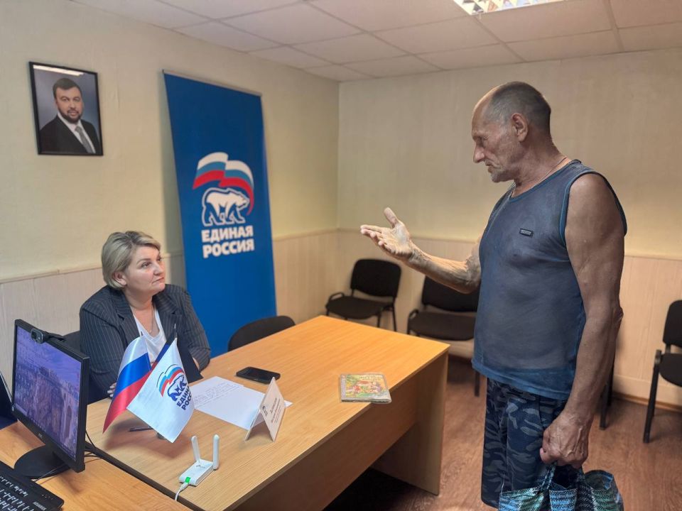 В общественной приёмной прошёл приём граждан В общественной приёмной прошёл приём граждан