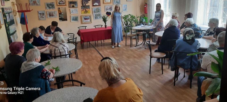 Наталья Бегуненко: В «Территориальном центре социального обслуживания (предоставления социальных услуг) Петровского района города Донецка» состоялась встреча за круглым столом «В кругу друзей», которую провели гости из ... Наталья Бегуненко: В «Территориальном центре социального обслуживания (предоставления социальных услуг) Петровского района города Донецка» состоялась встреча за круглым столом «В кругу друзей», которую провели гости из ...