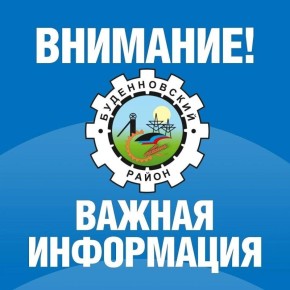  :  4      .     23, 27    2  . 230-  ,        ...