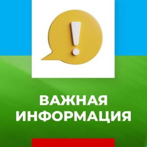   .!