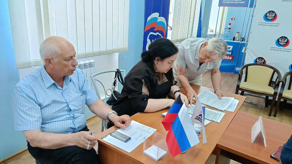 Виктория Жукова: Провела прием граждан в общественной приемной партии «Единая Россия» Виктория Жукова: Провела прием граждан в общественной приемной партии «Единая Россия»