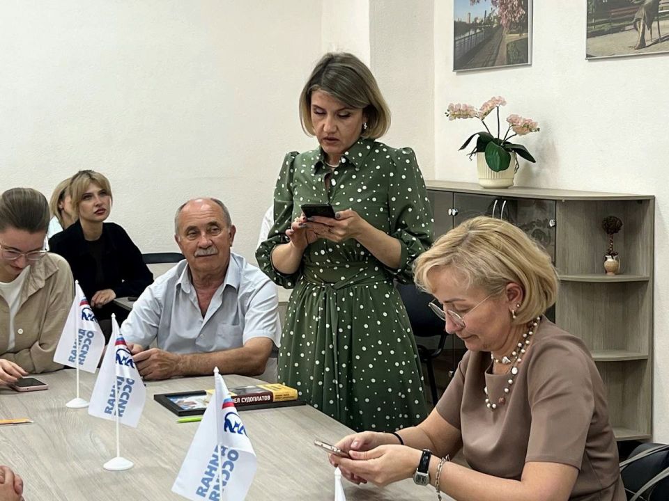 Сегодня в Управе Ворошиловского внутригородского района прошла викторина, посвященная Дню русского языка Сегодня в Управе Ворошиловского внутригородского района прошла викторина, посвященная Дню русского языка
