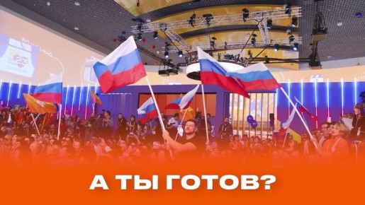  ,  #