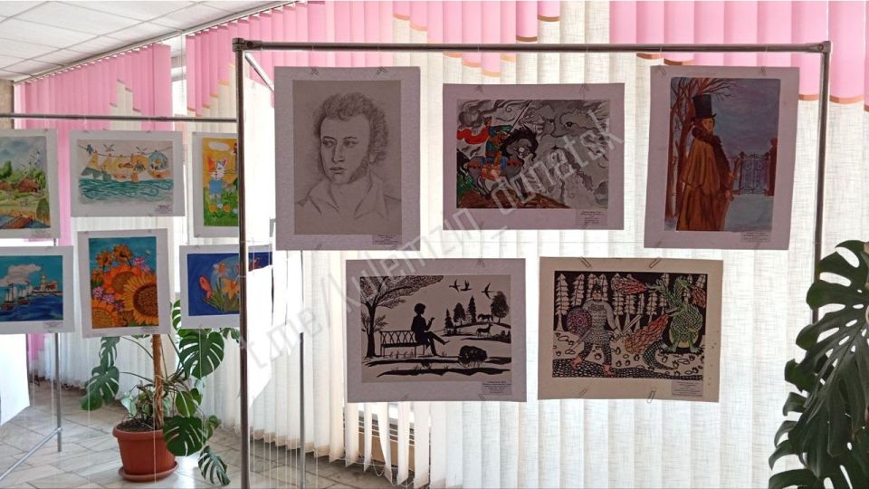 День русского языка в Донецке! День русского языка в Донецке!