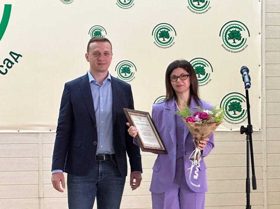 Владимир Ежиков: По следам Дня эколога: вместе с коллегами сегодня наградили лучших сотрудников отрасли Владимир Ежиков: По следам Дня эколога: вместе с коллегами сегодня наградили лучших сотрудников отрасли