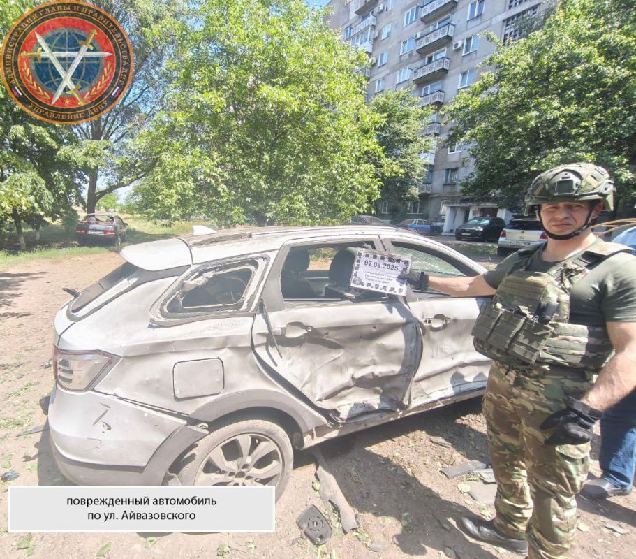 Последствия атаки ВФУ ударным БПЛА городского округа Енакиево 07.06.2025 г Последствия атаки ВФУ ударным БПЛА городского округа Енакиево 07.06.2025 г