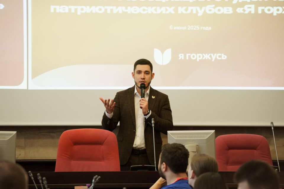 Ассоциация «Я горжусь» провела просветительское мероприятие, посвященное Дню русского языка Ассоциация «Я горжусь» провела просветительское мероприятие, посвященное Дню русского языка