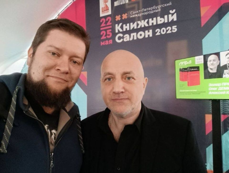 Эксклюзивное интервью военкора агентства ANNA NEWS Марии Коледа с поэтом из Санкт-Петербурга, членом творческого объединения «Союз 24 февраля», участником проекта «Поэты – России» и поэтического трио ПНД - Пелевин -... Эксклюзивное интервью военкора агентства ANNA NEWS Марии Коледа с поэтом из Санкт-Петербурга, членом творческого объединения «Союз 24 февраля», участником проекта «Поэты – России» и поэтического трио ПНД - Пелевин -...