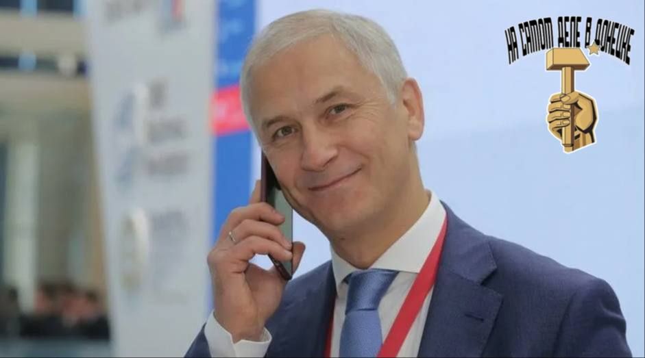 Обмануть не получится. На Донбассе вскрыли угольную преступную схему, через которую хитрое ОПГ пыталось украсть миллиарды рублей Обмануть не получится. На Донбассе вскрыли угольную преступную схему, через которую хитрое ОПГ пыталось украсть миллиарды рублей