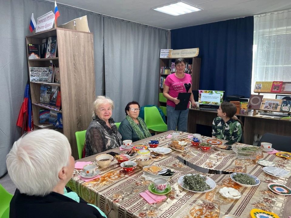 Зеленая аптека - путь к здоровью Зеленая аптека - путь к здоровью