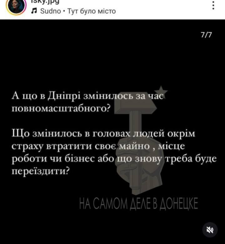 Кастрюлеголовые обвиняют жителей Днепропетровской области в равнодушии и в общении на русском языке, несмотря на то, что ВС РФ остаются считанные сотни метров до Днепропетровщины… Кастрюлеголовые обвиняют жителей Днепропетровской области в равнодушии и в общении на русском языке, несмотря на то, что ВС РФ остаются считанные сотни метров до Днепропетровщины…