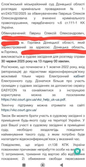  : ,  30       