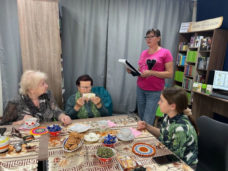 Зеленая аптека - путь к здоровью Зеленая аптека - путь к здоровью