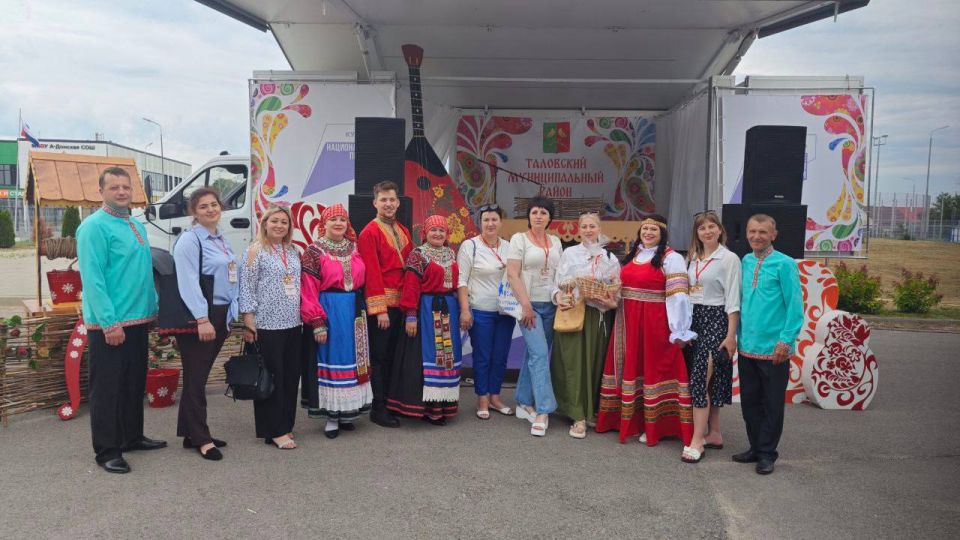 Сотрудники культурно-досуговых учреждений Донецкой Народной Республики приняли участие в работе Школы клубного мастерства в Воронежской области в рамках плана мероприятий Содружества «Донбасс» Сотрудники культурно-досуговых учреждений Донецкой Народной Республики приняли участие в работе Школы клубного мастерства в Воронежской области в рамках плана мероприятий Содружества «Донбасс»