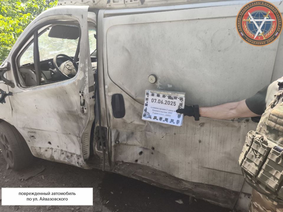 Последствия атаки ВФУ ударным БПЛА городского округа Енакиево 07.06.2025 г Последствия атаки ВФУ ударным БПЛА городского округа Енакиево 07.06.2025 г