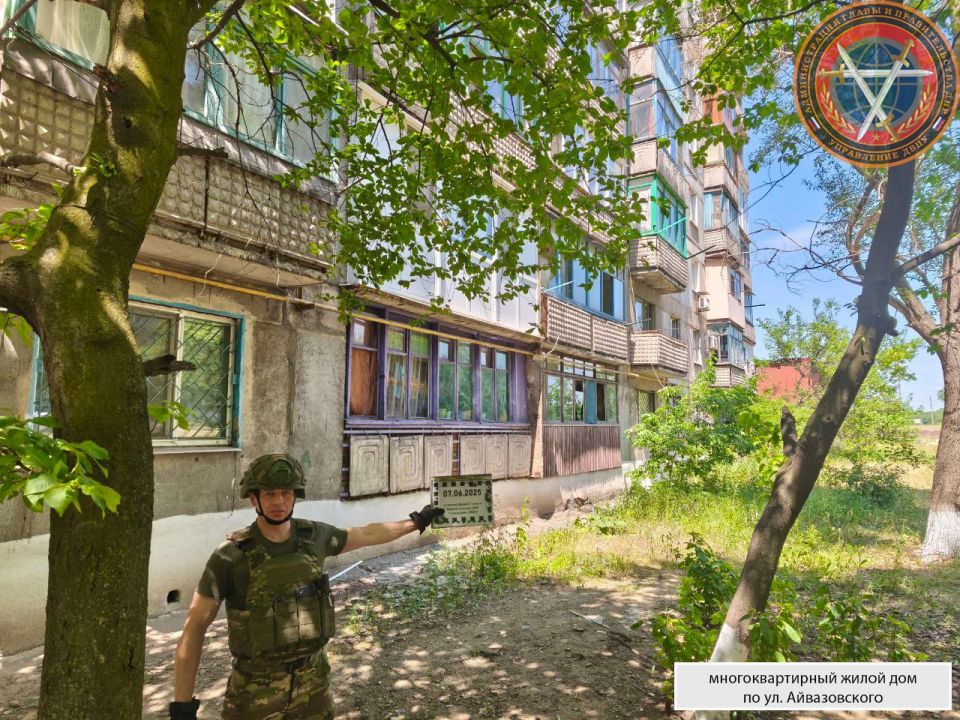 Последствия атаки ВФУ ударным БПЛА городского округа Енакиево 07.06.2025 г Последствия атаки ВФУ ударным БПЛА городского округа Енакиево 07.06.2025 г