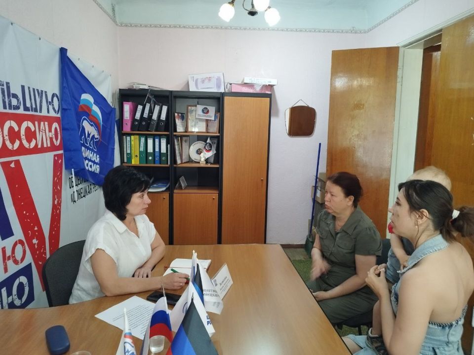 Наталья Великодная: Провела прием граждан в местной общественной приемной партии "Единая Россия" Наталья Великодная: Провела прием граждан в местной общественной приемной партии "Единая Россия"