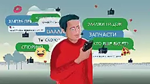 #__.   ,       ,   