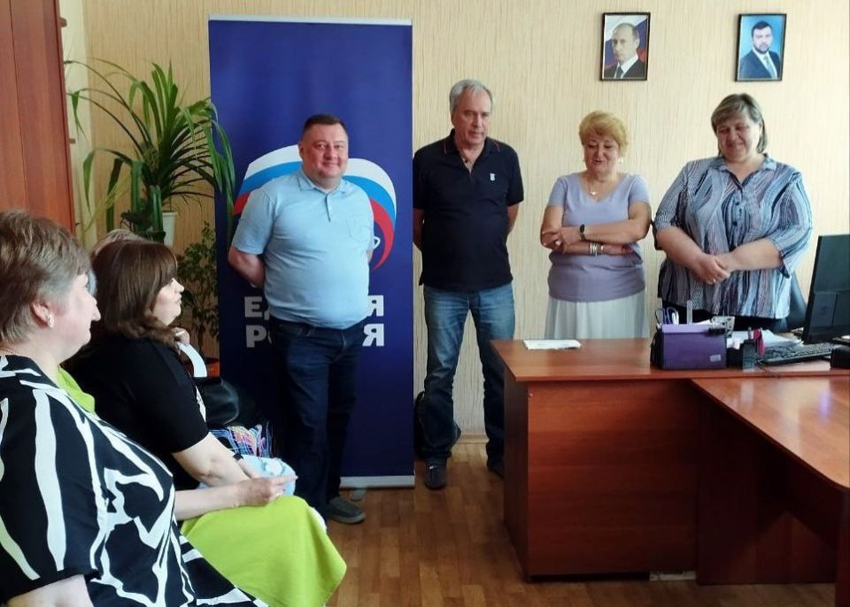 ВСТРЕЧИ С ТРУДОВЫМИ КОЛЛЕКТИВАМИ ВСТРЕЧИ С ТРУДОВЫМИ КОЛЛЕКТИВАМИ