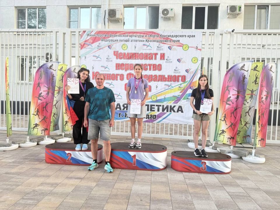 Юрий Мартынов: Второй день чемпионата и первенства Южного Федерального округа по лёгкой атлетике принес в копилку нашей сборной еще 9 медалей разного достоинства! Юрий Мартынов: Второй день чемпионата и первенства Южного Федерального округа по лёгкой атлетике принес в копилку нашей сборной еще 9 медалей разного достоинства!