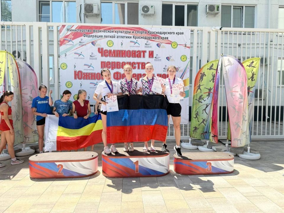 Юрий Мартынов: Третий день чемпионата и первенства Южного Федерального округа по лёгкой атлетике принес нашей сборной четыре комплекта наград в эстафетах! Юрий Мартынов: Третий день чемпионата и первенства Южного Федерального округа по лёгкой атлетике принес нашей сборной четыре комплекта наград в эстафетах!