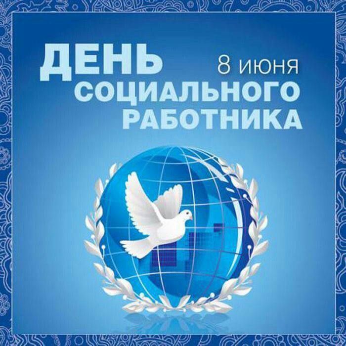 7 июня 2025 года в спортивном зале СК "Спортмакс" города Донецка прошло Открытое первенство городского округа Донецк по дзюдо памяти МС СССР, чемпиона Европы и мира среди ветеранов В.В. Мицканюка среди юношей и девушек... 7 июня 2025 года в спортивном зале СК "Спортмакс" города Донецка прошло Открытое первенство городского округа Донецк по дзюдо памяти МС СССР, чемпиона Европы и мира среди ветеранов В.В. Мицканюка среди юношей и девушек...