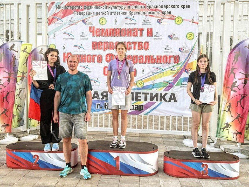 Алексей Кулемзин: Донецкие легкоатлеты блеснули на Чемпионате и Первенстве Южного федерального округа среди юниоров и юниорок U23, U20, U18 и U16, где участвовали 948 спортсменов из 10 регионов Алексей Кулемзин: Донецкие легкоатлеты блеснули на Чемпионате и Первенстве Южного федерального округа среди юниоров и юниорок U23, U20, U18 и U16, где участвовали 948 спортсменов из 10 регионов
