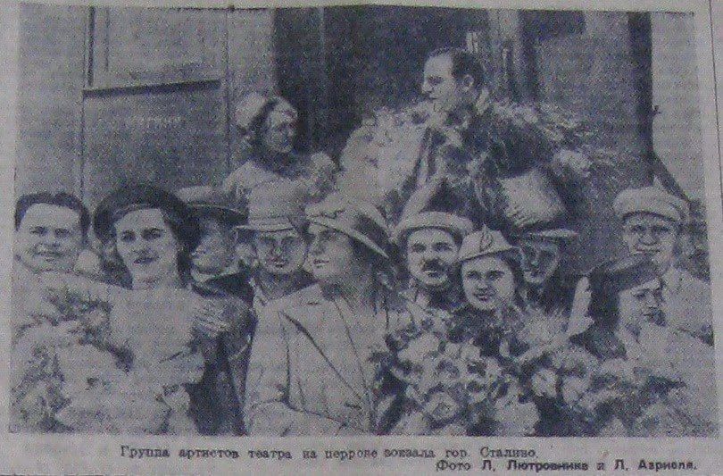 Алексей Кулемзин: С середины 30-х годов ХХ века культурная жизнь в Сталино била ключом Алексей Кулемзин: С середины 30-х годов ХХ века культурная жизнь в Сталино била ключом