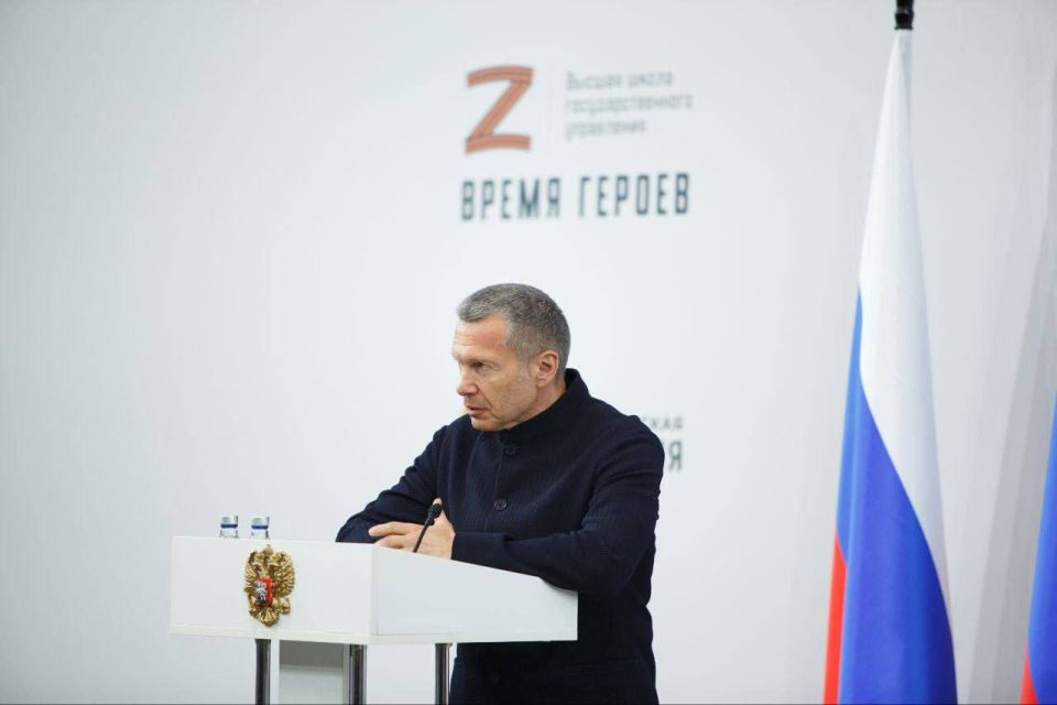 Константин Кузьмин: Программа «Время Героев» — это важная государственная инициатива, направленная на поддержку и развитие участников и ветеранов специальной военной операции Константин Кузьмин: Программа «Время Героев» — это важная государственная инициатива, направленная на поддержку и развитие участников и ветеранов специальной военной операции